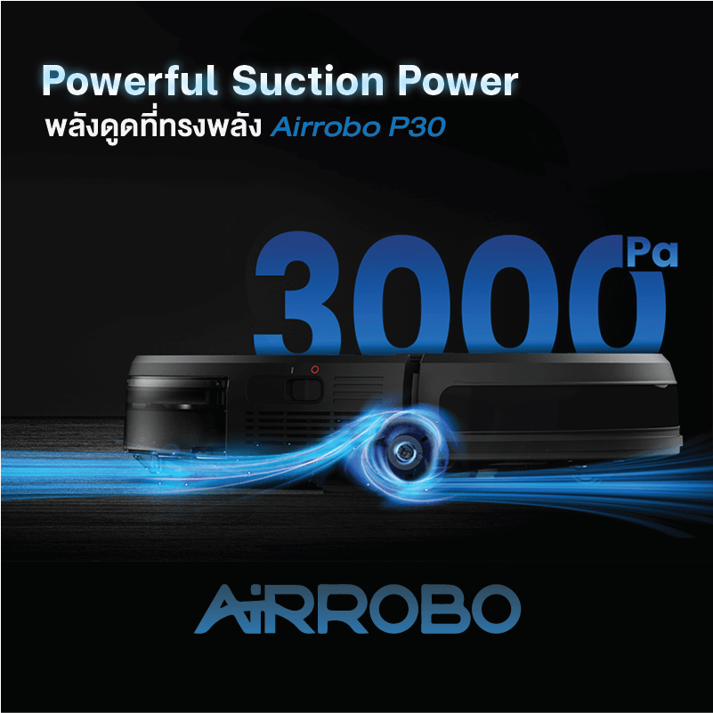หุ่นยนต์ดูดฝุ่นถูพื้น AIRROBO P30 ดูดพร้อมถู ทำงานทั่วถึงด้วยระบบ GYRO กลับแท่นชาร์จอัตโนมัติ_9